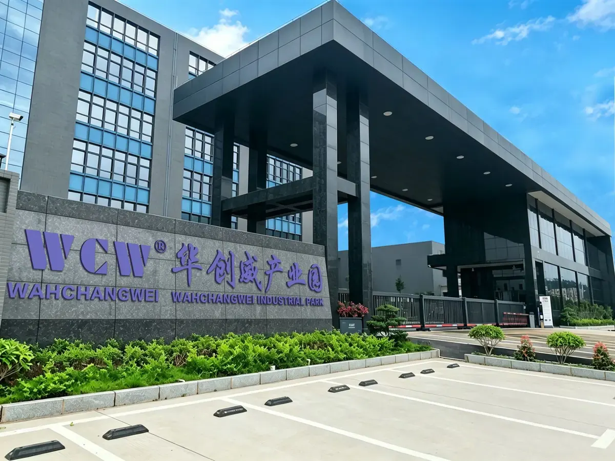 Wahchangwei Industrial Park